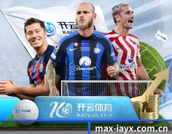 max-iayx.com.cn的故事 - 体育资讯内容服务