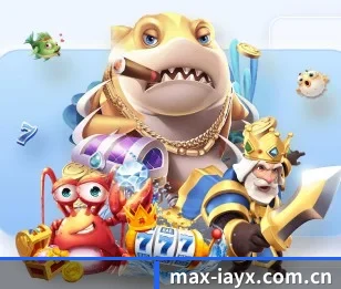 max-iayx.com.cn的故事 - 体育资讯内容服务