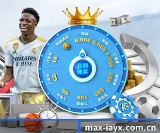 max-iayx.com.cn APP